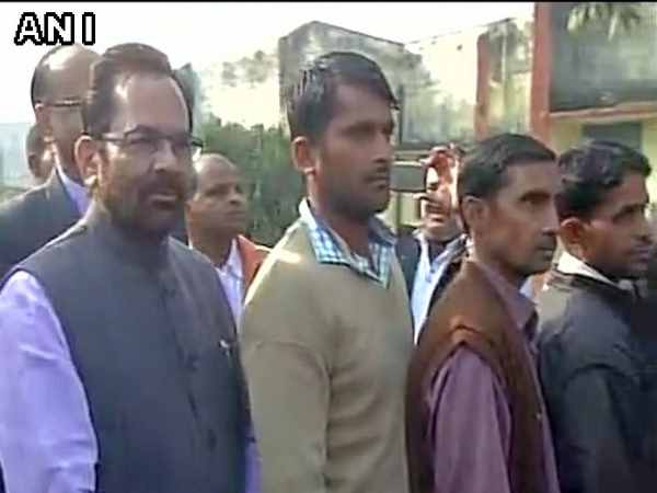 up assembly election up assembly election