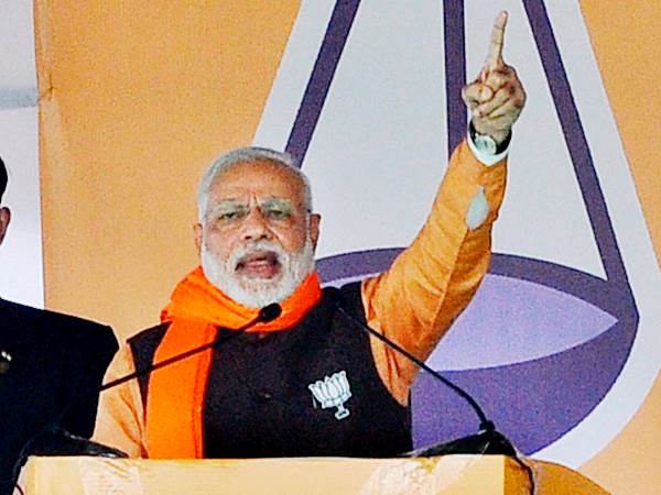 narendra modi उत्तराखंड बीजेपी के प्रदेश अध्यक्ष अजय भट्ट ने पार्टी के 17 सदस्यों को 6 साल के लिए निकाला narendra modi उत्तराखंड बीजेपी के प्रदेश अध्यक्ष अजय भट्ट ने पार्टी के 17 सदस्यों को 6 साल के लिए निकाला