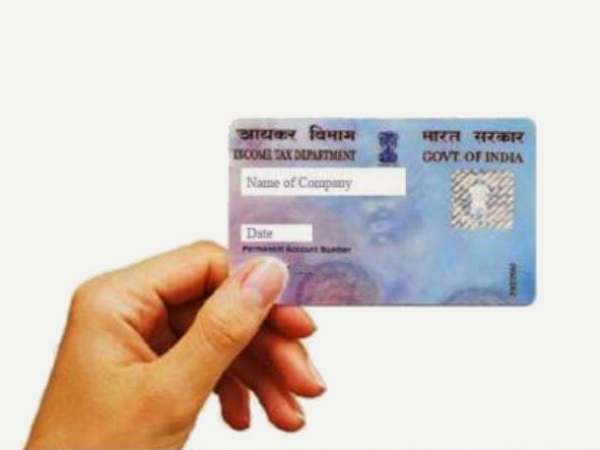 5 मिनट में मिलेगा पैन कार्ड नंबर, ऐप से भर सकेंगे टैक्स 5 मिनट में मिलेगा पैन कार्ड नंबर, ऐप से भर सकेंगे टैक्स
