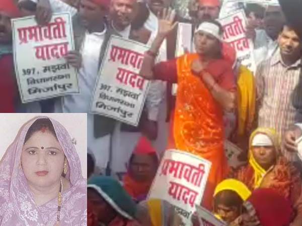 टिकट कटने से सपा में बगावत, सीएम आवास के बाहर की नारेबाजी टिकट कटने से सपा में बगावत, सीएम आवास के बाहर की नारेबाजी