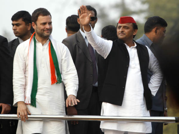 rahul akhilesh rahul akhilesh