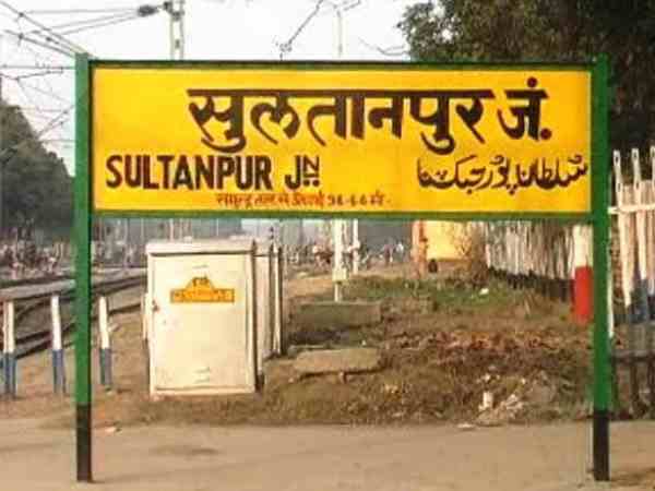 बढ़ते रेल हादसों के चलते लापरवाह ट्रैक मैनों की हुई बर्खास्तगी, 45 सस्पेंड और 15 पर होगी कार्यवाही बढ़ते रेल हादसों के चलते लापरवाह ट्रैक मैनों की हुई बर्खास्तगी, 45 सस्पेंड और 15 पर होगी कार्यवाही