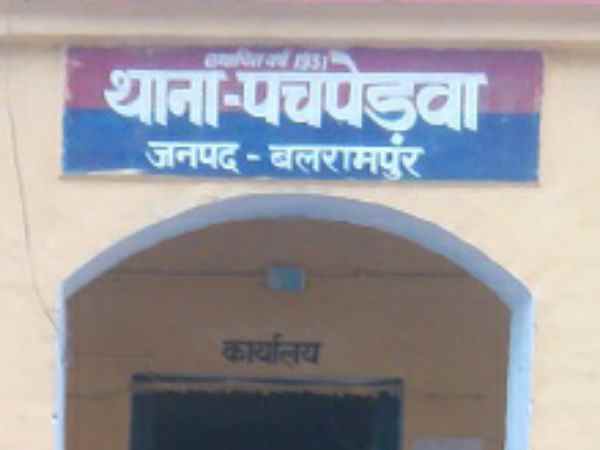बलरामपुर: नेपाल से भारत लाई जा रही चरस को SSB जवानों ने पकड़ा, करोड़ों की चरस और 3 महिलाएं अरेस्ट बलरामपुर: नेपाल से भारत लाई जा रही चरस को SSB जवानों ने पकड़ा, करोड़ों की चरस और 3 महिलाएं अरेस्ट