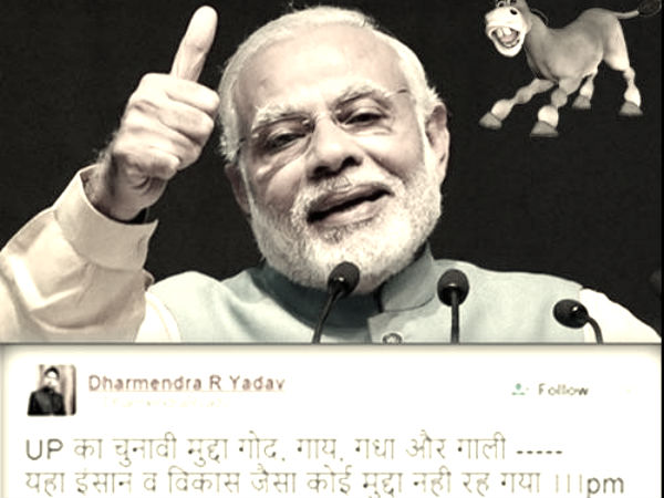 ट्विटर के टॉप जोक्स