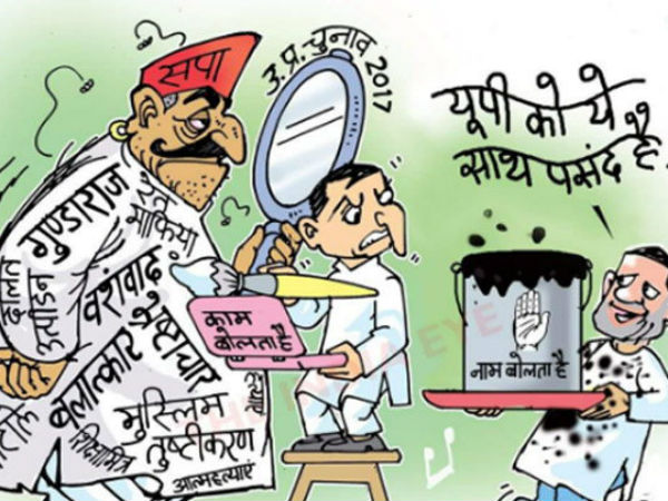 'गधे' पर जोक्स