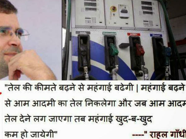 11 मार्च को रिजल्ट