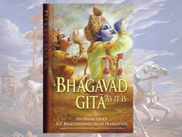 पांच साल मुस्लिम बच्ची ने जीता भागवद् गीता गायन प्रतियोगिता पांच साल मुस्लिम बच्ची ने जीता भागवद् गीता गायन प्रतियोगिता