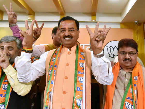 विधायक के चुनाव में जमानत जब्त