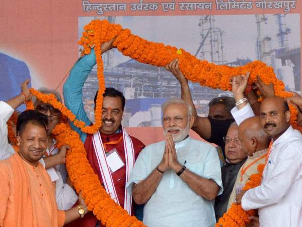 किस रफ्तार से होगा विकास