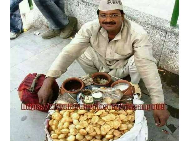 चुनावों में भाजपा की जीत के बाद कुछ ऐसे उड़ाया जा रहा विरोधी दल के नेताओं का मजाक चुनावों में भाजपा की जीत के बाद कुछ ऐसे उड़ाया जा रहा विरोधी दल के नेताओं का मजाक