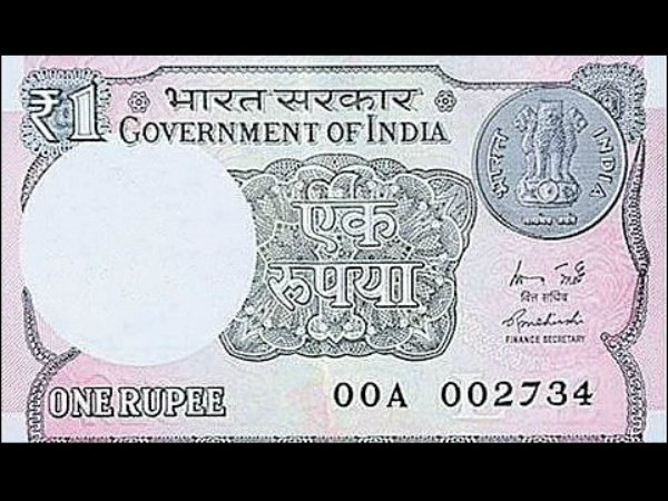 फिर से एक रुपए का नोट क्यों जारी किया गया, वजह जानकर हो जाएंगे हैरान फिर से एक रुपए का नोट क्यों जारी किया गया, वजह जानकर हो जाएंगे हैरान