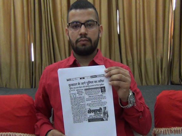 मेरठ: जवान के परिवार से बदमाश मांग रहा है रंगदारी, डर के मारे लोगों का घर से निकलना बंद मेरठ: जवान के परिवार से बदमाश मांग रहा है रंगदारी, डर के मारे लोगों का घर से निकलना बंद