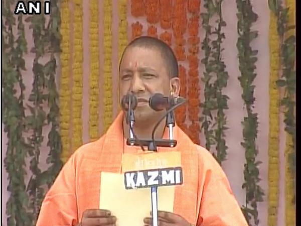 यूपी के नए CM योगी आदित्यनाथ बोले- यूपी में बिना भेदभाव के बदलाव लाएंगे, जल्द दिखेगा रिजल्ट यूपी के नए CM योगी आदित्यनाथ बोले- यूपी में बिना भेदभाव के बदलाव लाएंगे, जल्द दिखेगा रिजल्ट