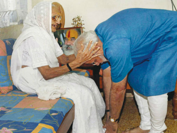 ज्ञान की प्राप्ति के लिए...