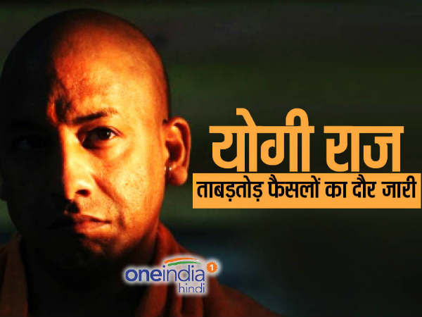 योजनाओं का नाम बदला