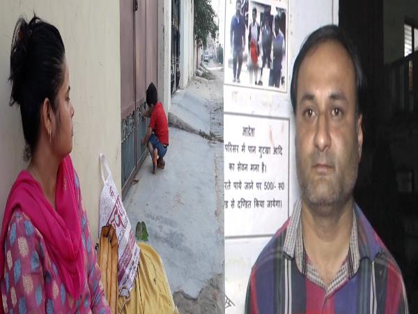क्या है पूरा मामला?