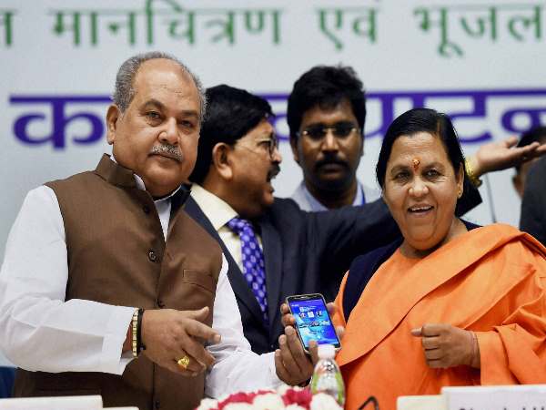 भारतीय जन शक्ति पार्टी बनाई