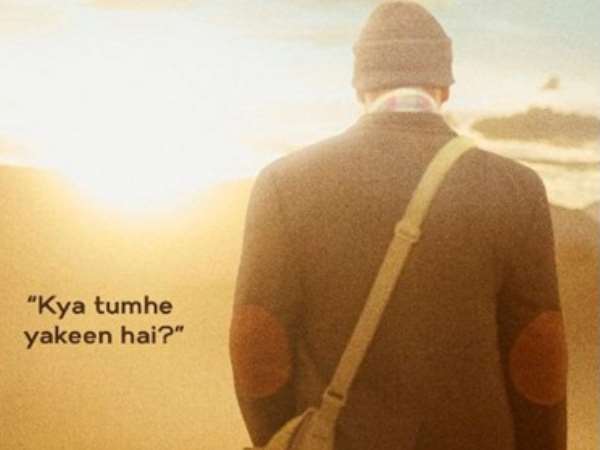 इस तरह से दे रहे प्रतिक्रियाएं