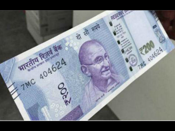 RBI dreads recalibration: Rs 200 notes may only be available at banks, not ATMs