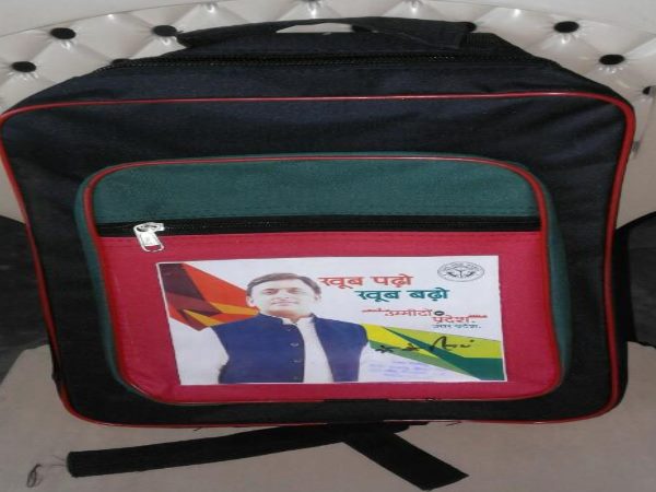 सीएम योगी नहीं मिटने देंगे अखिलेश की ये पहचान, अफसरों को मिली हरी झंडी सीएम योगी नहीं मिटने देंगे अखिलेश की ये पहचान, अफसरों को मिली हरी झंडी