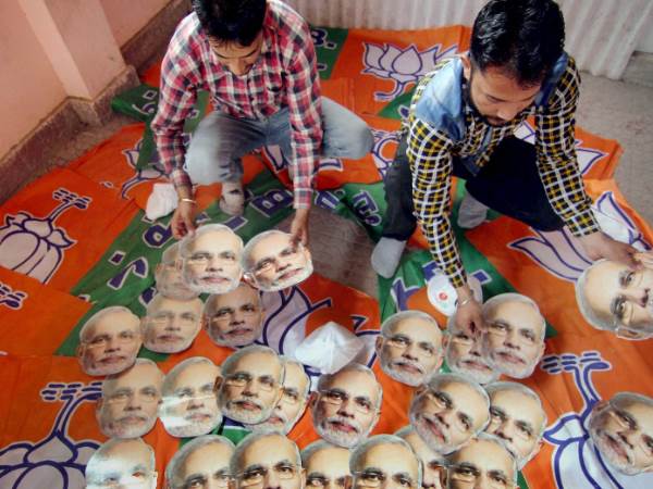 bjp bjp