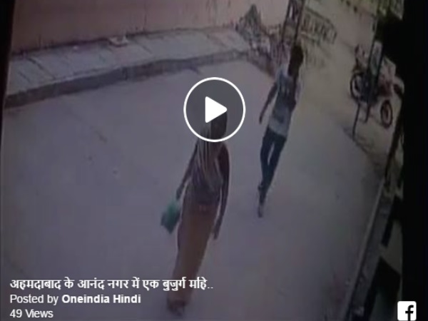 वीडियो: देखिए कैसे सोने की चेन छीनकर भाग गया लुटेरा वीडियो: देखिए कैसे सोने की चेन छीनकर भाग गया लुटेरा