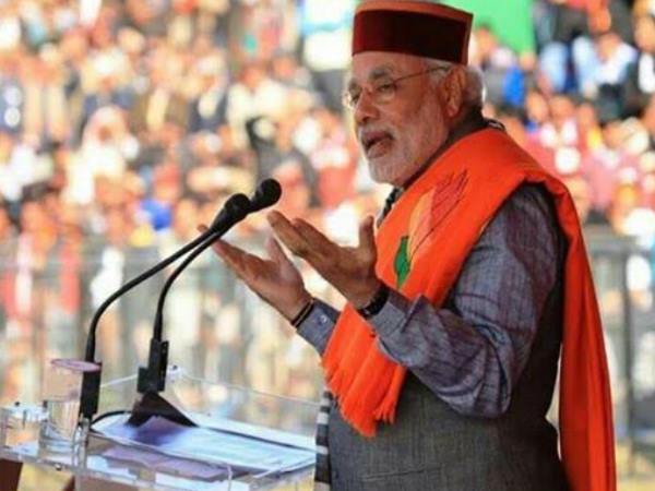 शिमला: 27 अप्रैल से हिमाचल प्रदेश में मोदी करेंगे विधानसभा चुनाव के प्रचार का आगाज शिमला: 27 अप्रैल से हिमाचल प्रदेश में मोदी करेंगे विधानसभा चुनाव के प्रचार का आगाज