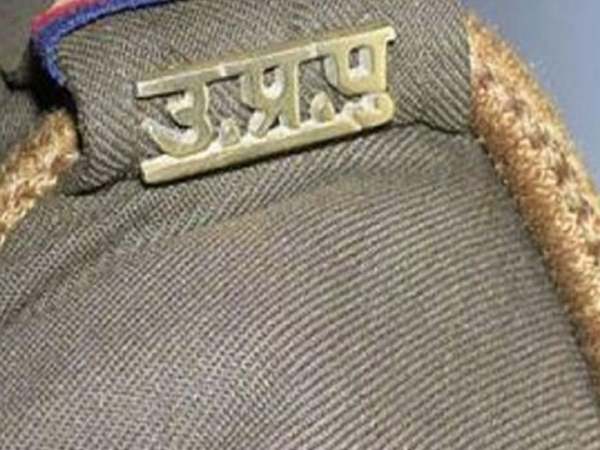 मुरादाबाद: 11 पुलिसकर्मी सस्पेंड, लापरवाही पर गिरी गाज, विभाग में मचा दबरदस्त हड़कंप मुरादाबाद: 11 पुलिसकर्मी सस्पेंड, लापरवाही पर गिरी गाज, विभाग में मचा दबरदस्त हड़कंप