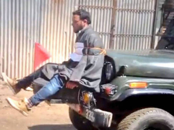 युवक को जीप पर बांधने वाले मेजर के खिलाफ सेना ने दिए कोर्ट ऑफ इन्क्वॉयरी के आदेश! युवक को जीप पर बांधने वाले मेजर के खिलाफ सेना ने दिए कोर्ट ऑफ इन्क्वॉयरी के आदेश!