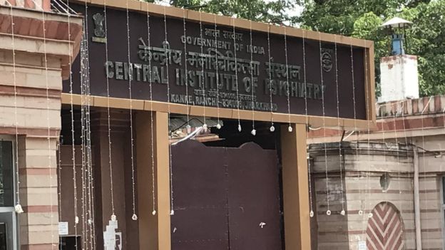 निराला, नज़रुल, मजाज़ भी रहे हैं रांची पागलखाने में निराला, नज़रुल, मजाज़ भी रहे हैं रांची पागलखाने में