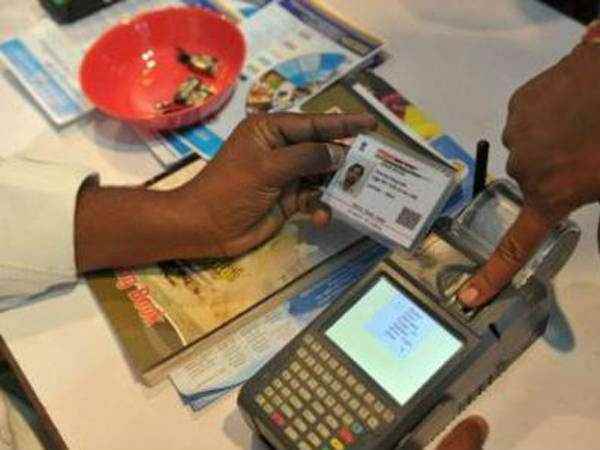 सर्वोदय स्कूल में दाखिला