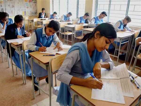 JEE एग्जामिनेशन