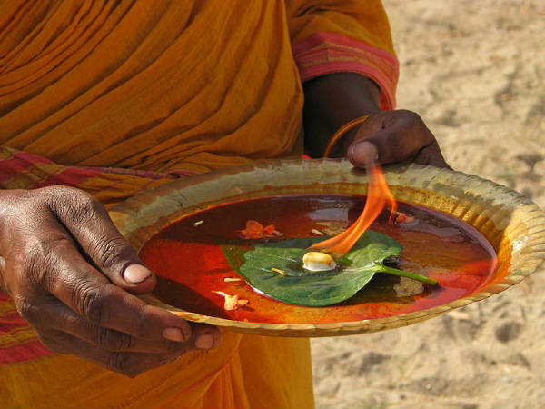 विशिष्ट वस्तु की आहुति