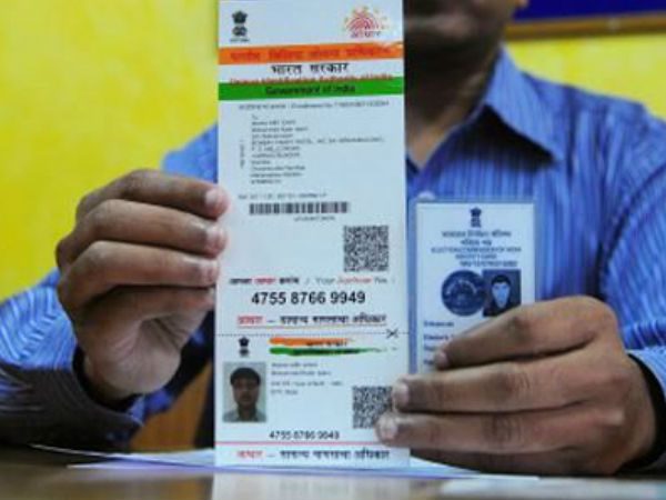 बेनामी एक्ट के तहत कार्रवाई