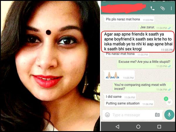 इसके बाद लड़के ने जो पूछा वो आपा खो देने वाला था