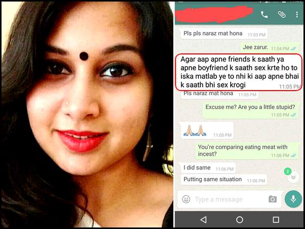 Du Girl Lashes Out At Classmate Who Likened Eating Beef To Incest Du स्‍टूडेंट से लड़के ने