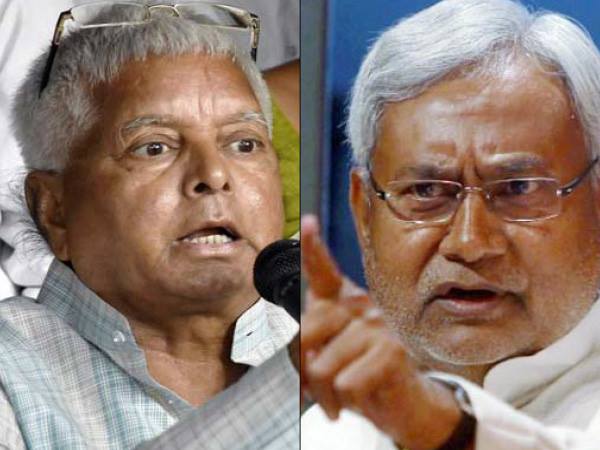 लालू ने कहा लार मत टपकाओ