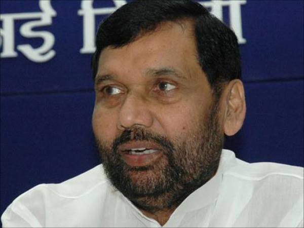 रामविलास पासवान करना चाहते हैं स्वागत