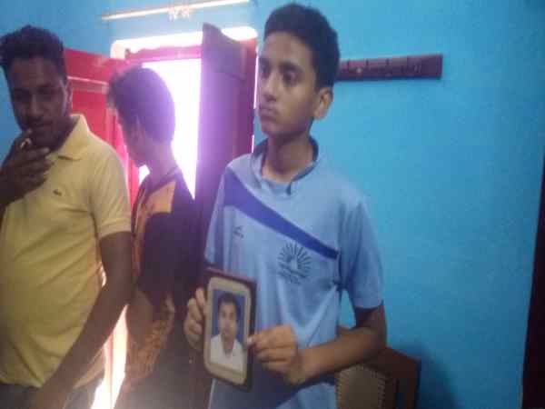 कमिश्नर के पद पर थे तैनात