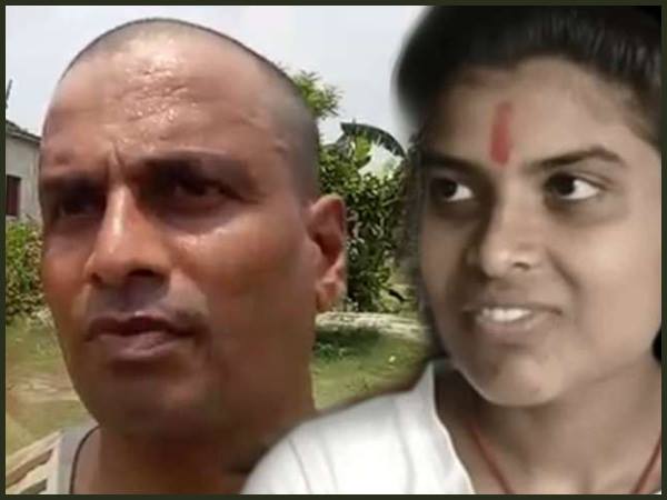 बिहार बोर्ड की बदनामी