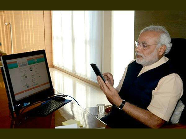 पीएम मोदी ने करवाया इंश्योरेंस