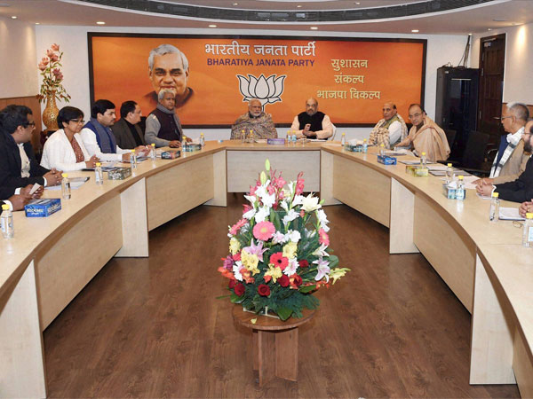 शाह ने किया है कमेटी का गठन