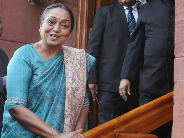 जब बनीं पहली महिला स्पीकर