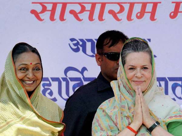 विपक्ष ने मीरा कुमार को बनाया है राष्ट्रपति उम्मीदवार