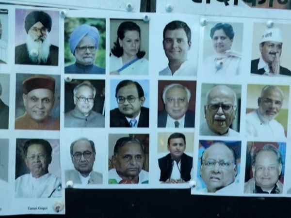 ब्रहाजी की सृष्टि को विध्वंश कर दूंगा