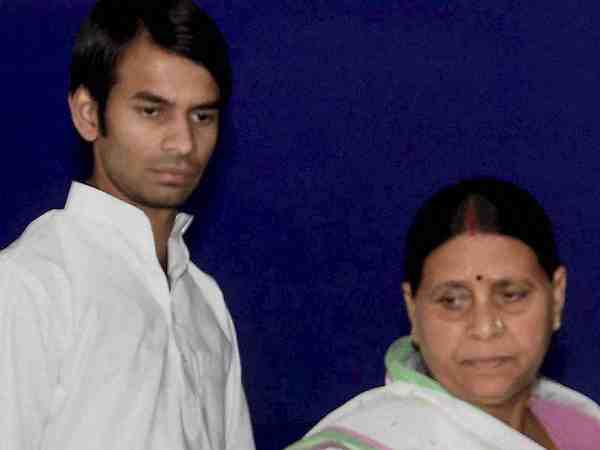 'राबड़ी देवी निवास से धक्का देकर बाहर निकाला'