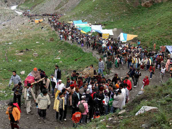पवित्र गुफा