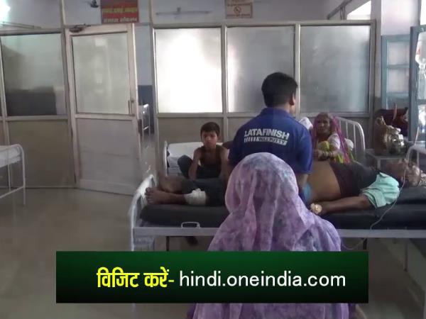 महावन सर्किल के सीओ की गाड़ी थी!