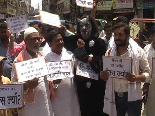 कल बनारस बंद का आह्वान