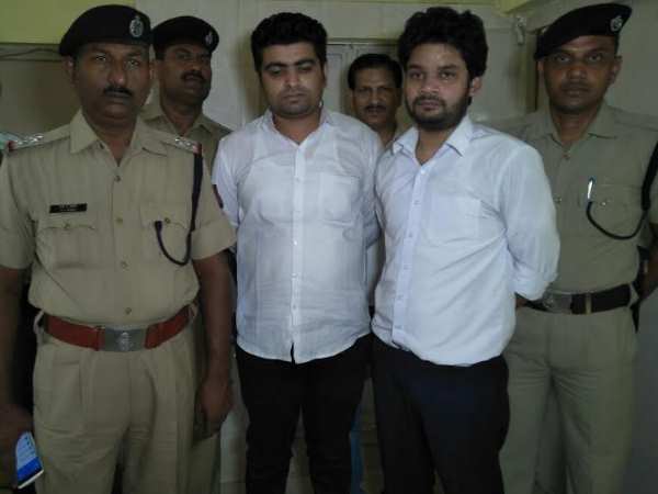 रेलवे में नौकरी के नाम पर ठगी